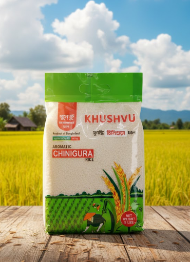Khusvu Aromatic Chinigura Rice – 5 lb