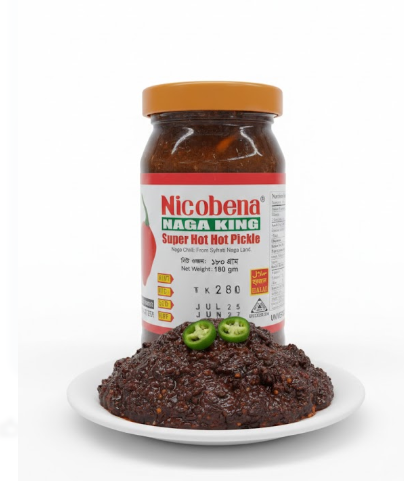 Nicobena Naga King-180gm-NYC