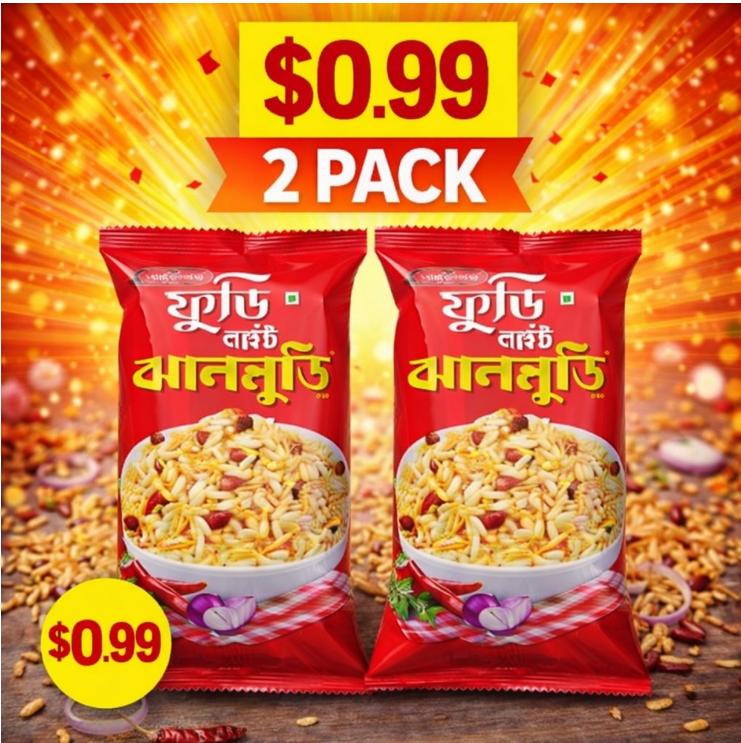 Olympic Foodie Bite Jhal Muri – 24gm (2 pack for $0.99)