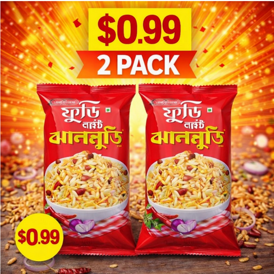 Olympic Foodie Bite Jhal Muri – 24gm (2 pack for $0.99)