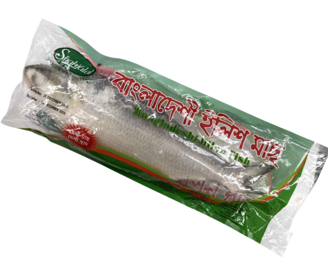 Bangladeshi Hilsha (Illish) Fish - 1000/1200gm