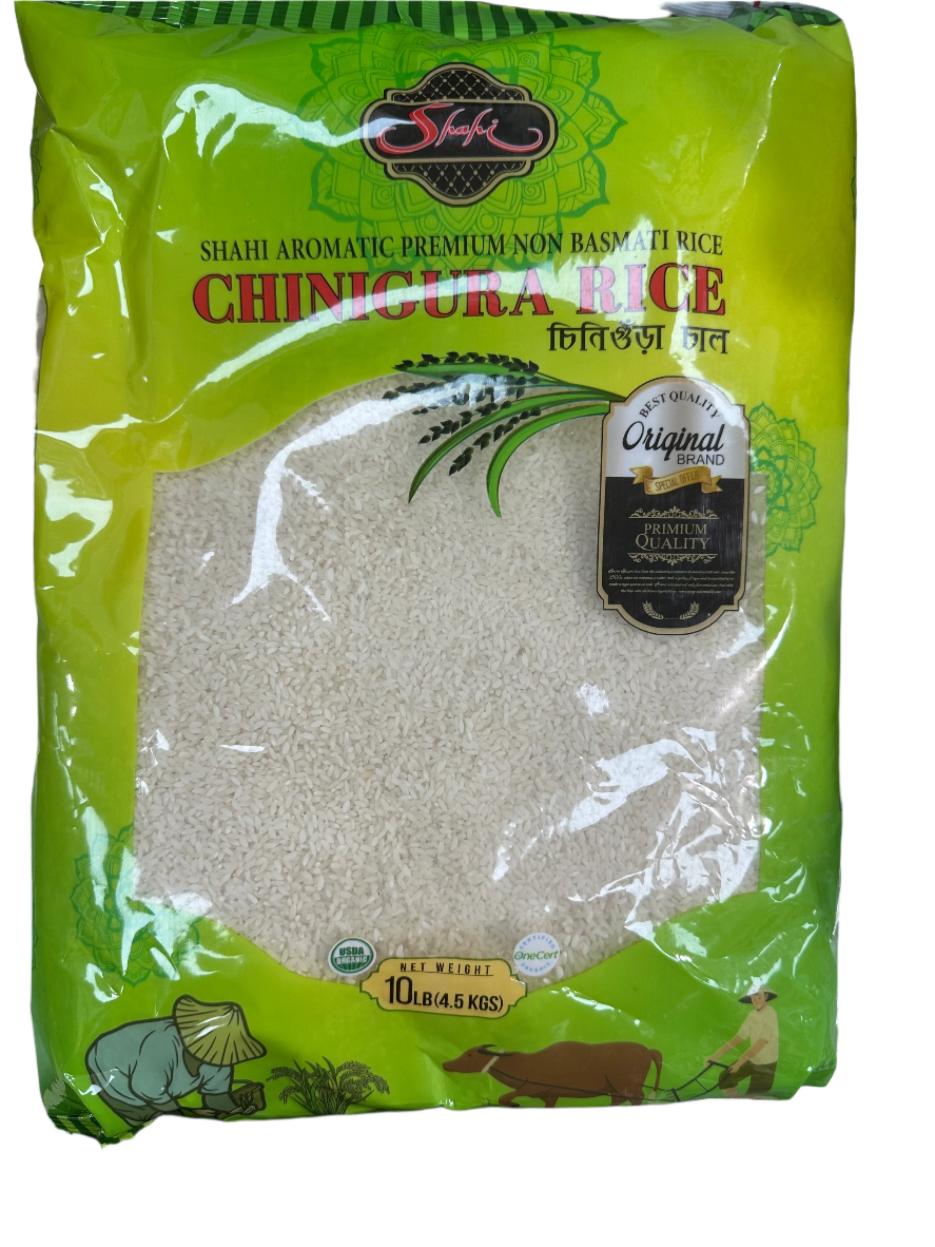 Shahi Aromatic Chinigura rice - 10 lb – ChefsRHere