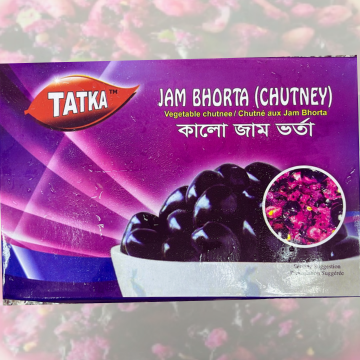 Tatka Kalo Jaam Bhorta (Chutney)200gm (Frozen) -NYC