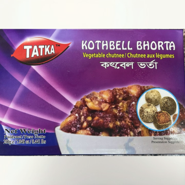 Kodbel Bhorta- 200gm (Frozen) -NYC