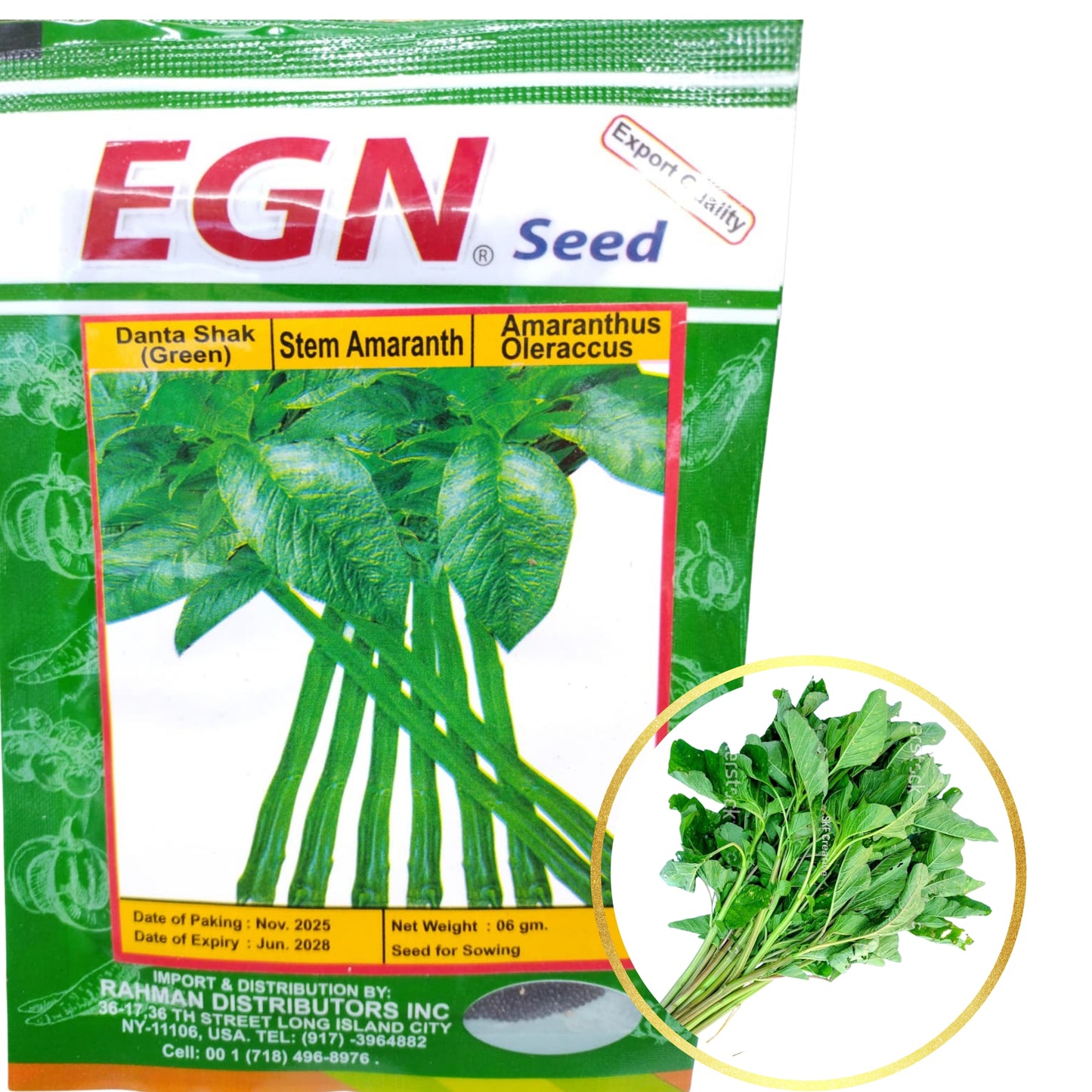 Danta Shak (Green) Seeds-(সবুজ ডাঁটা শাক বীজ)
