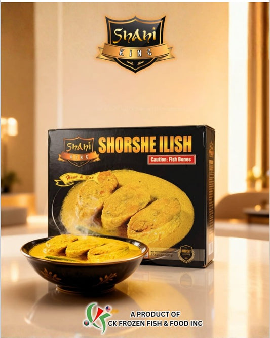 SK Shorshe Ilish -500gm