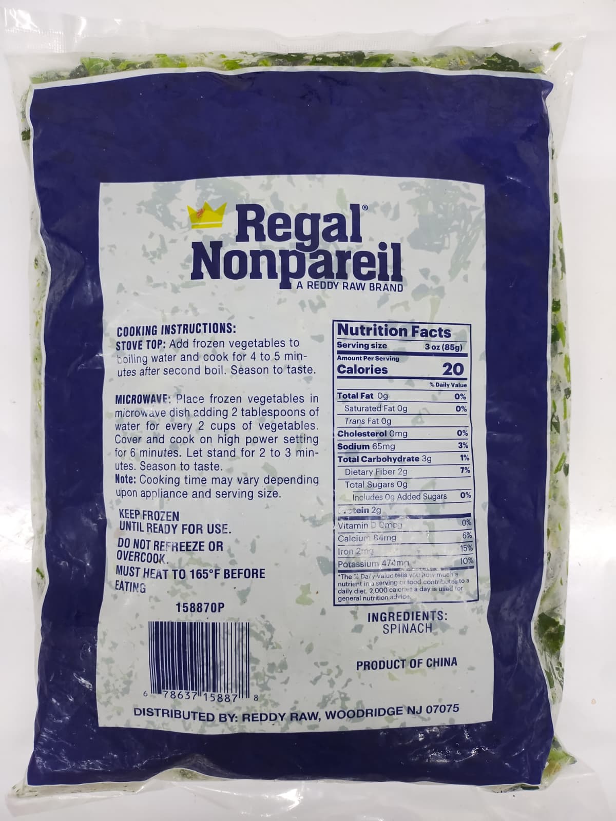 REGAL Chopped Spinach (Frozen) - 2 lb-NYC
