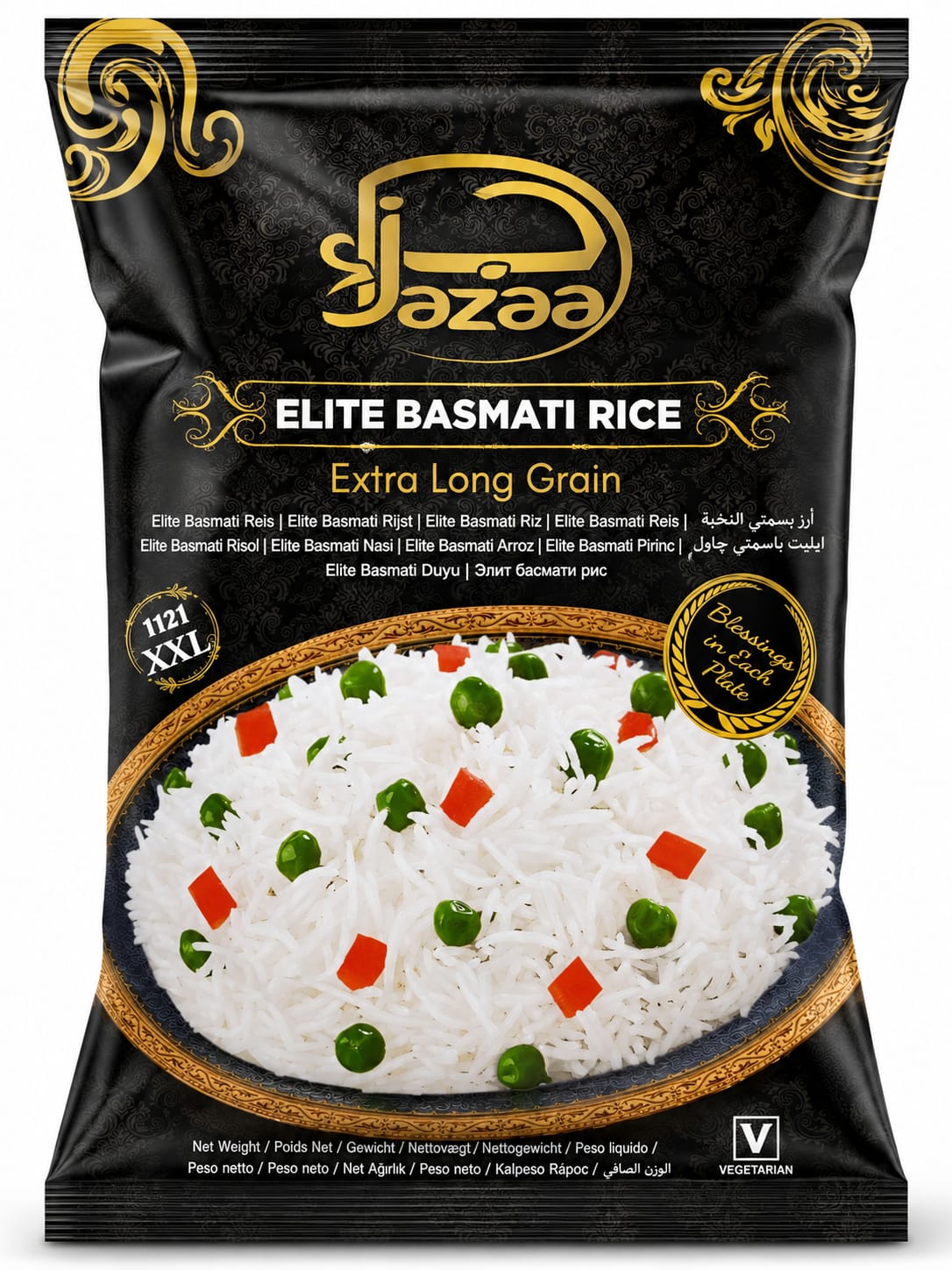 JAZAA ELITE Basmati Rice-2 lb-NYC