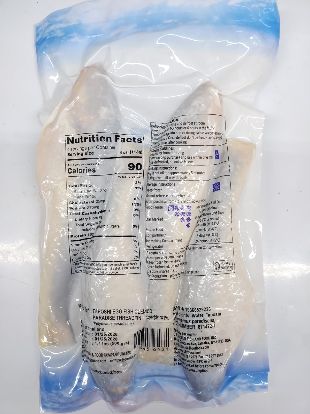 Haor Taposhi Fish (Medium)(Vacuum Pack) - 500 gm -NYC