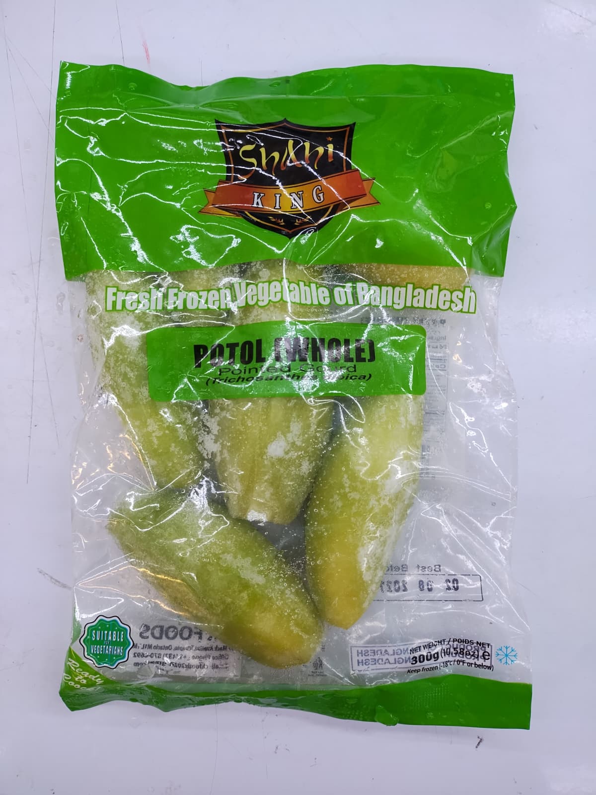 Potol (Frozen) – 300g -NYC