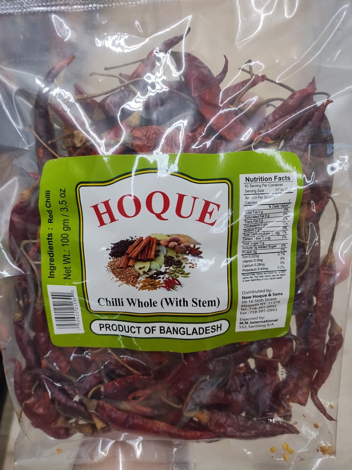 Hoque Dry chilli-100gm-NYC