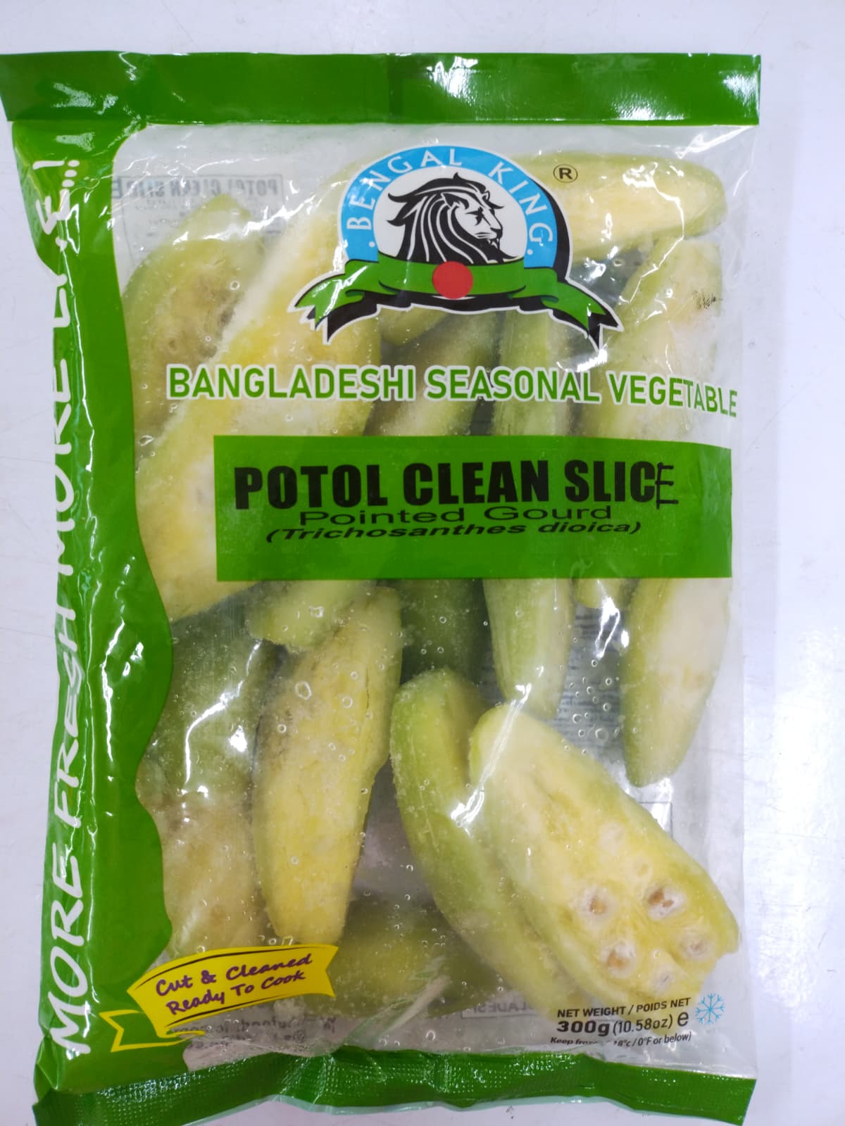 Bangladeshi Frozen Potol (Sliced & Skinless)-300gm-NYC