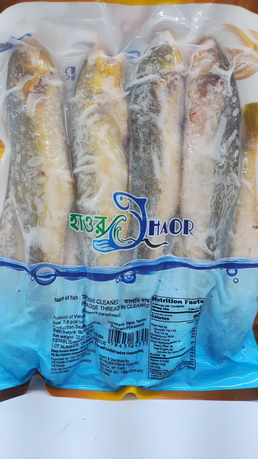 Taposhi Fish (Big Size)(Vacuum Pack) - Haor Brand-2 lb
