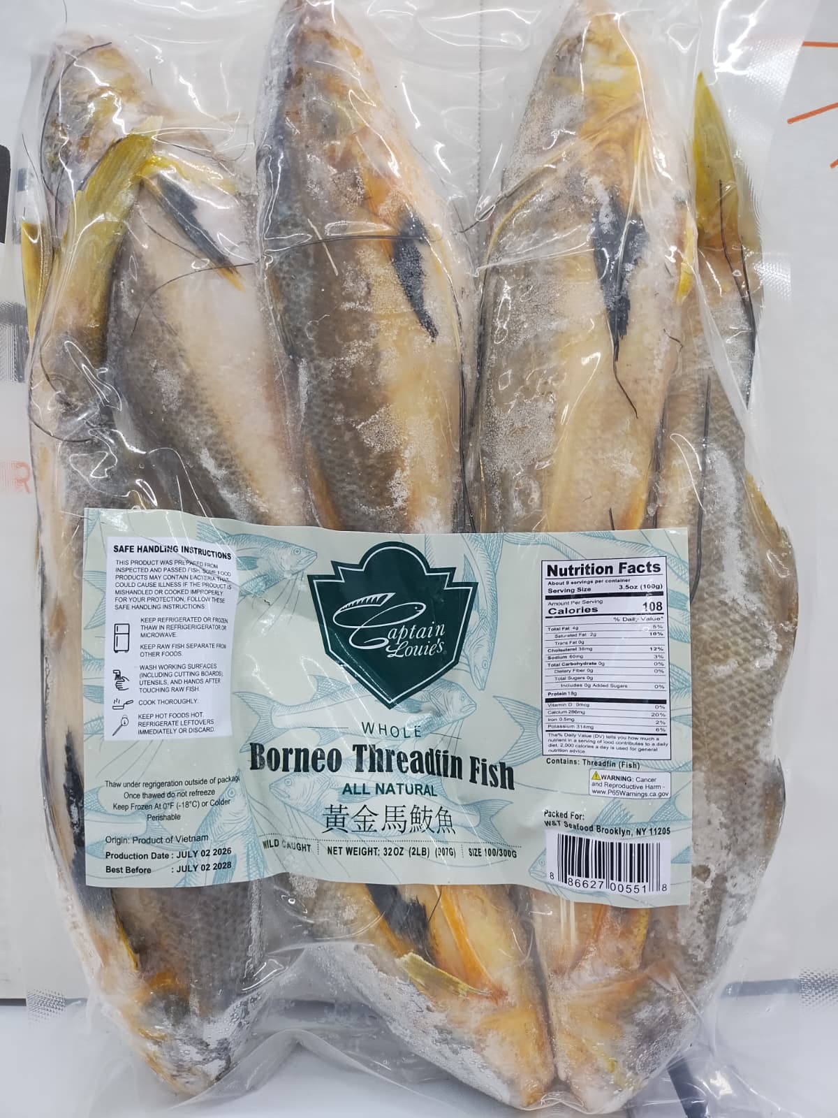 Taposhi Fish (Big Size)(Vacuum Pack)-2 lb-NYC