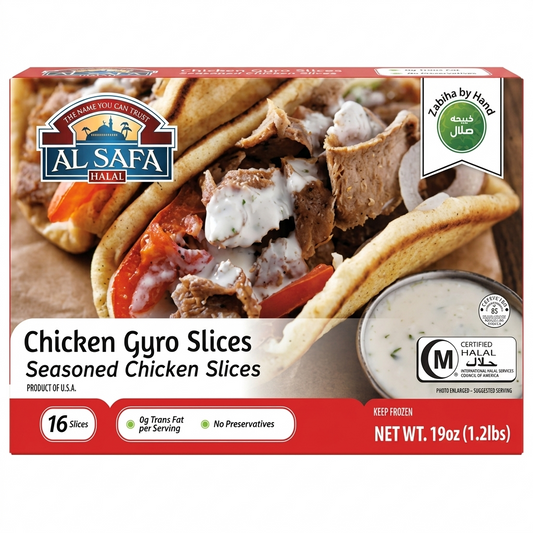 Al Safa Halal Chicken Gyro Slices (Frozen)-16pc