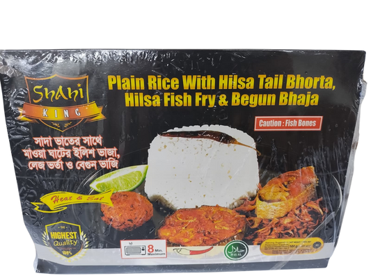SK Plain Rice, Hilsha Tail Bhorta, Hilsha Fish Fry & Begun Bhaja-500gm