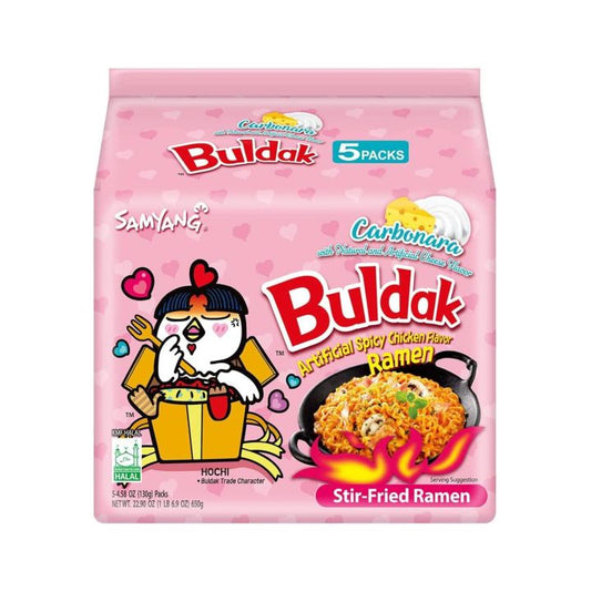 Samyang Buldak Hot Spicy Chicken Ramen- 5 Pack