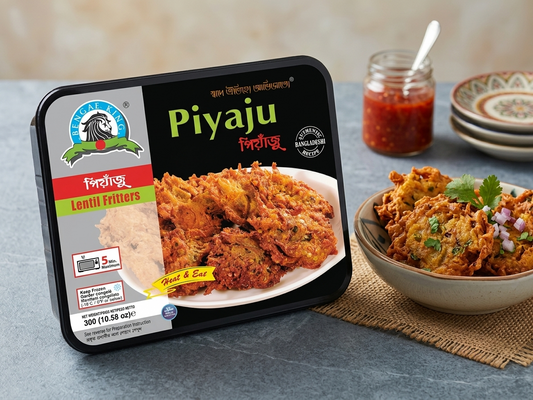 Bengal King Piyaju-300gm