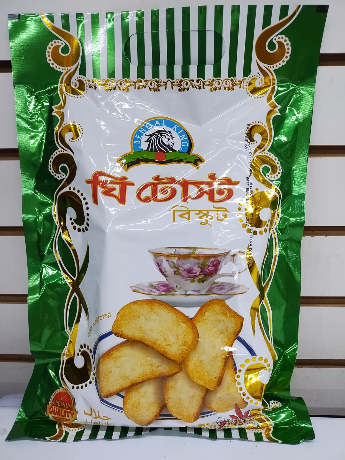 Bengal King Ghee Toast Biscuits-350gm-NYC