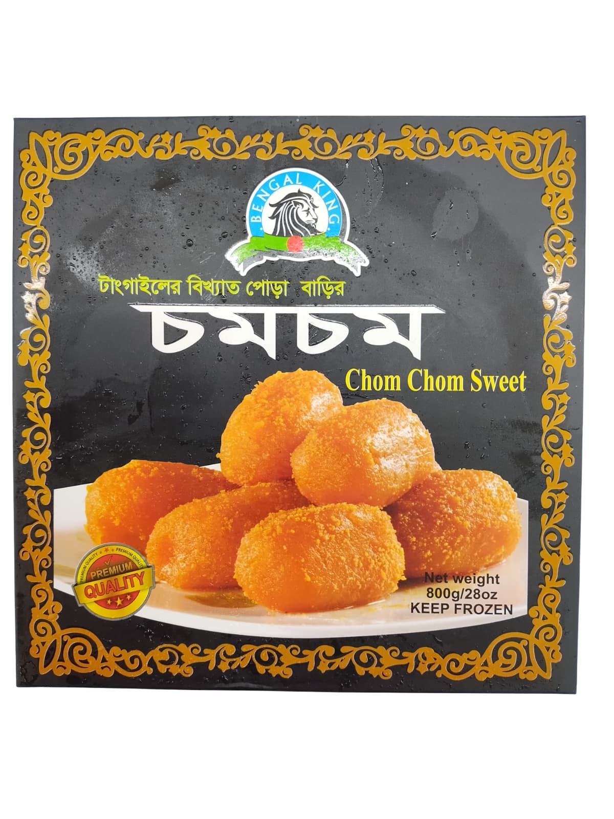 Bengal King Porabari Chomchom-800gm-NYC