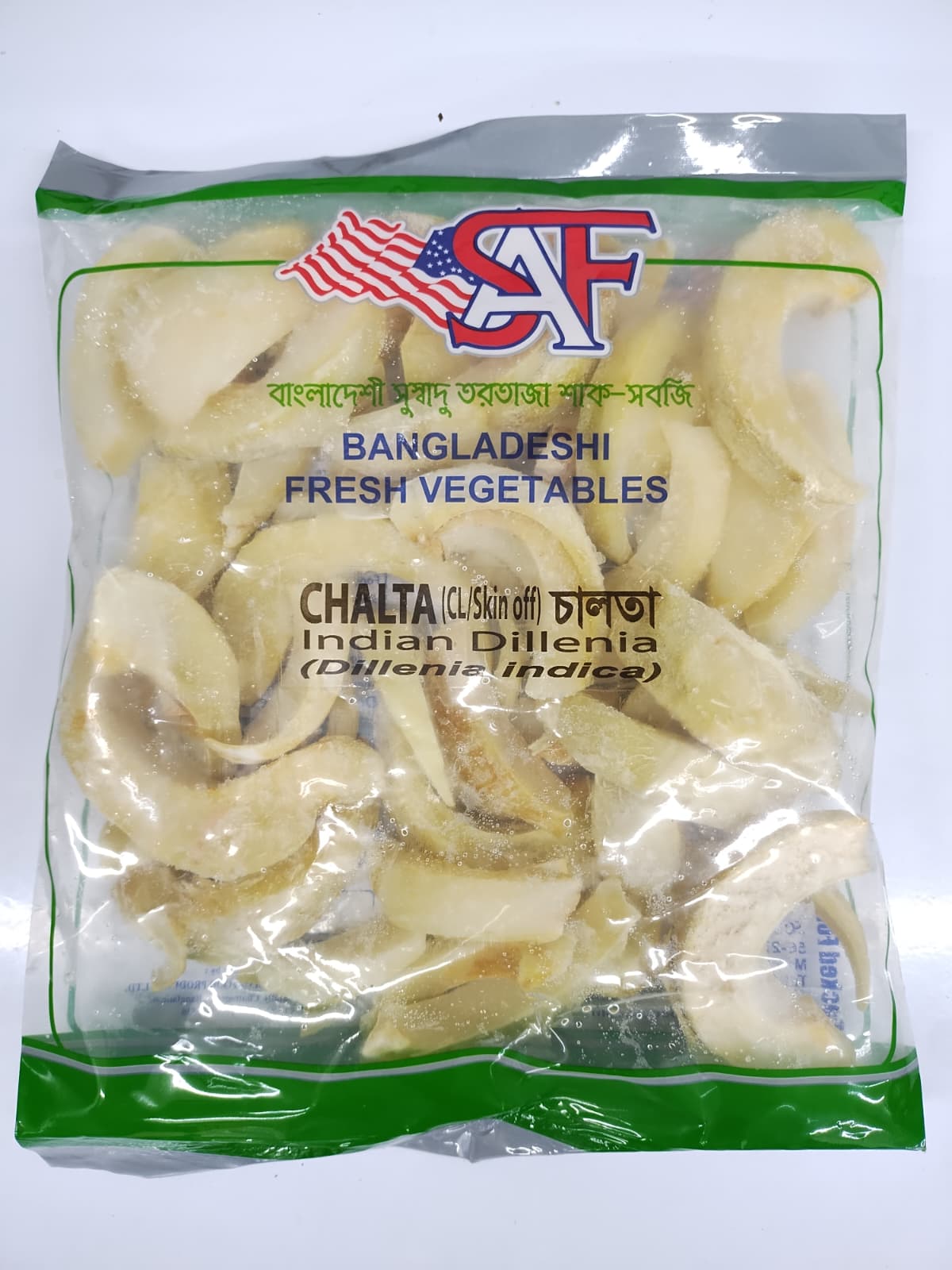 Chalta (Frozen) - 300 gm -NYC