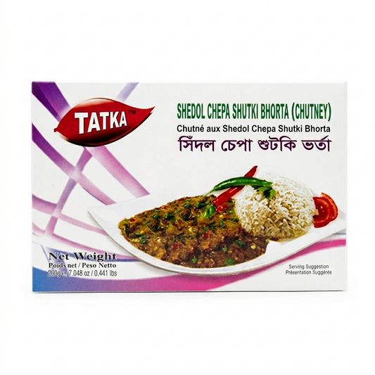 Tatka Shedol Chepa Shutki Bhorta (Chutney) – 200g (Frozen)