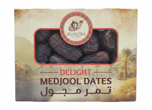 ABUAYYASH Medjool Delight – 2 LB (908g)