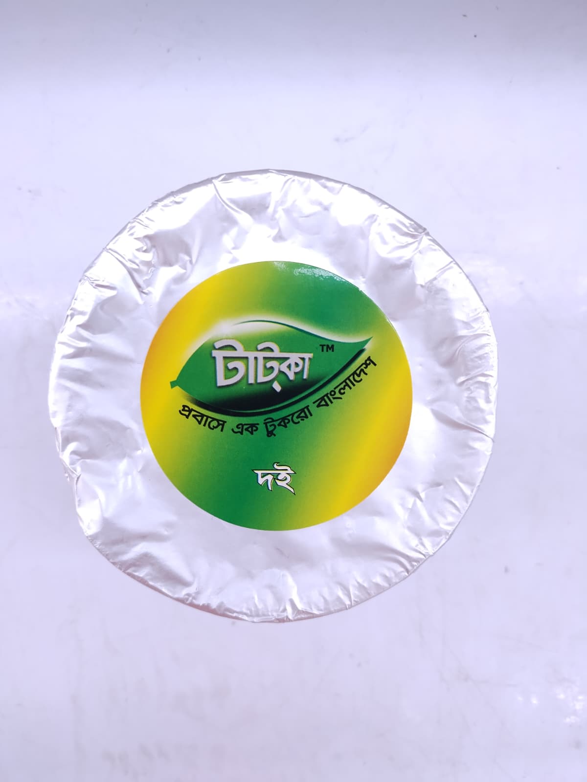Tatka Doi (Single Serve)-125 gm