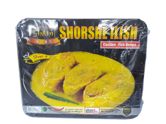SK Shorshe Ilish -500gm