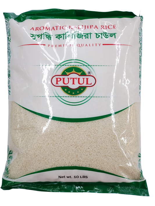 Putul kalijira aromatic rice - 10 lb