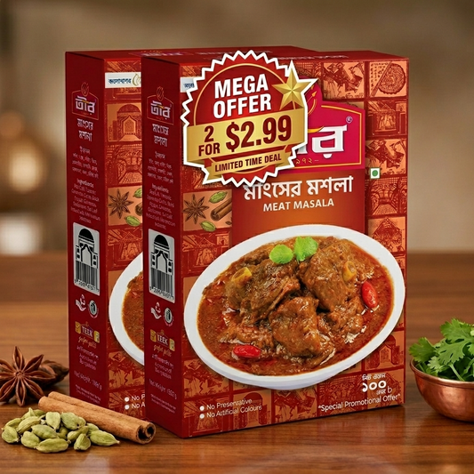 🔥 Limited Time Deal- Teer Meat Masala @ 2 For $2.99🔥-NYC