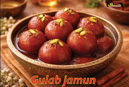 Gulab Jamon - 1 box (6pcs)