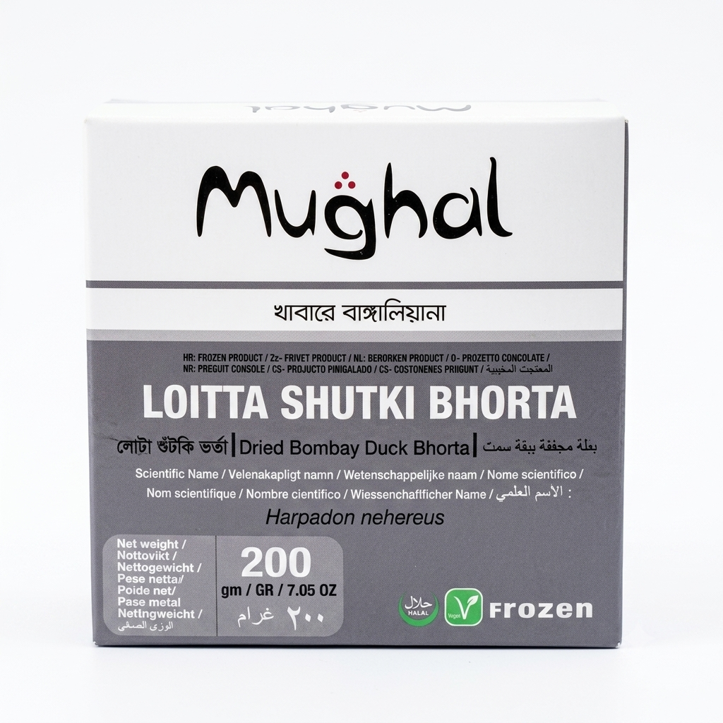 Mughal Loitta Shutki Bhorta (Ready-to-Eat) -200gm -NYC