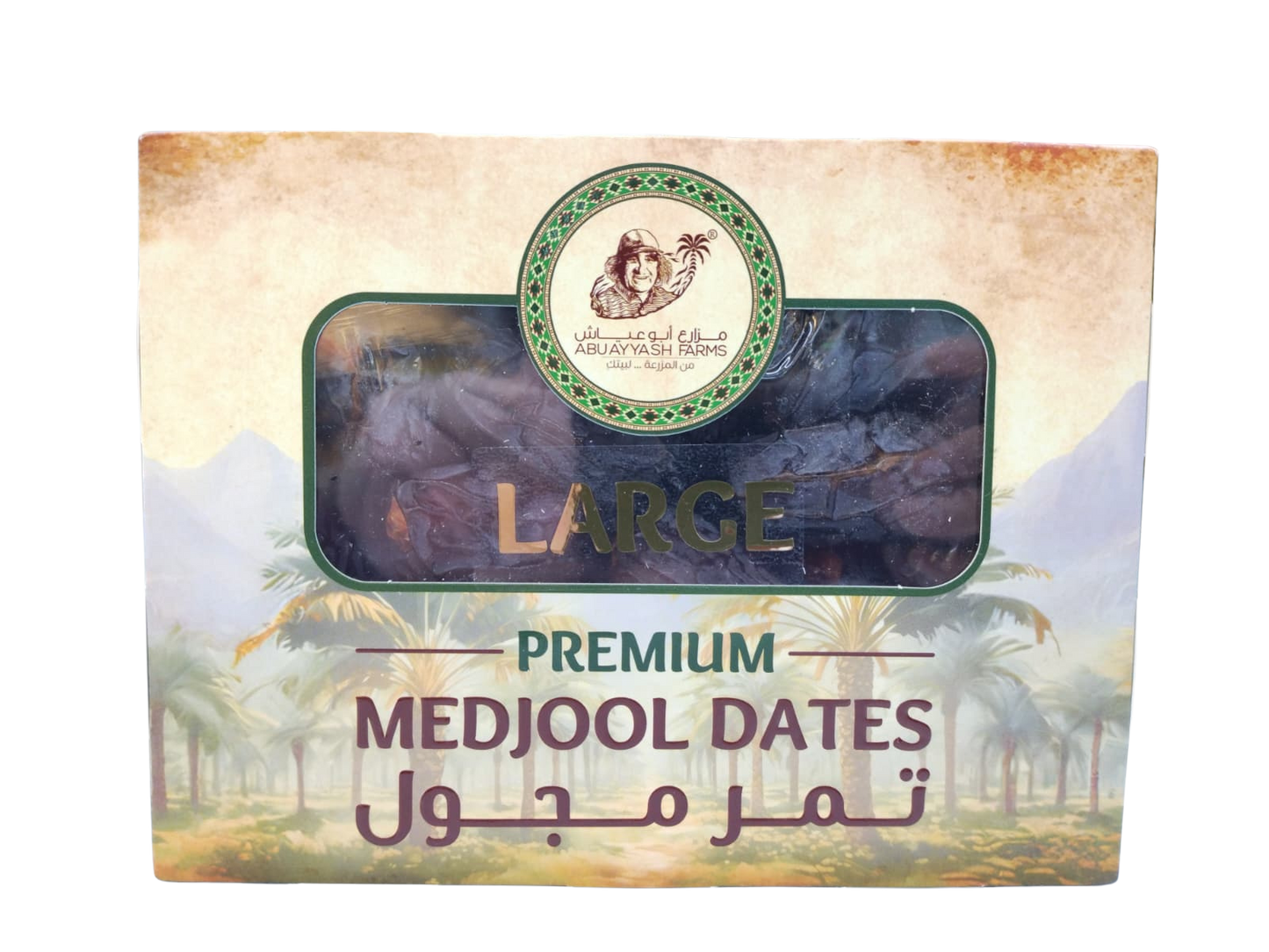 ABUAYYASH Medjool Large Premium – 2 lb-NYC