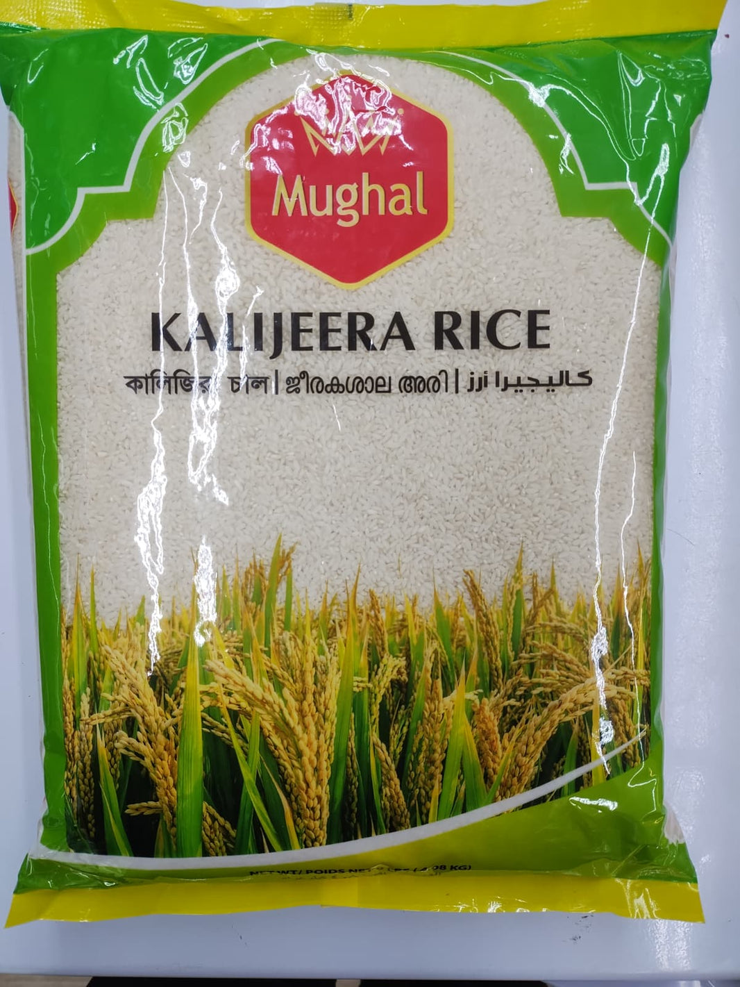 Kalizeera Rice Grains – tagged