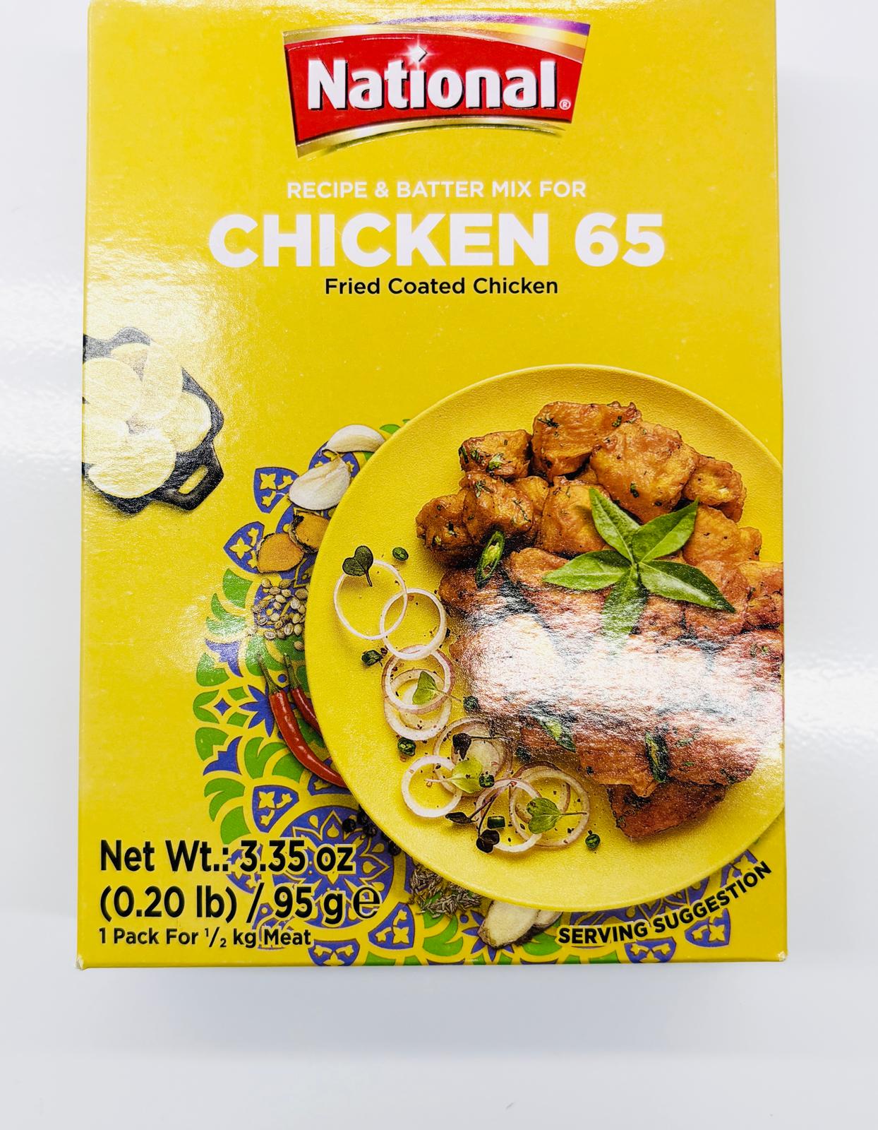 Chicken Fish Beef Note National Chicken 65 - 95 gm – ChefsRHere