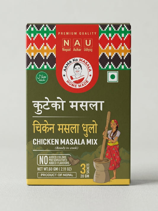 nau-aama-ko-chicken-masala-mix