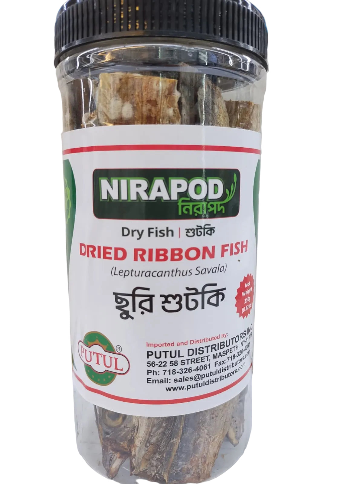 A clear plastic jar of Nirapod Dried Ribbon Fish (Lepturaanthus Savala) with a black lid and a white label featuring green and red text, set against a white tiled background.