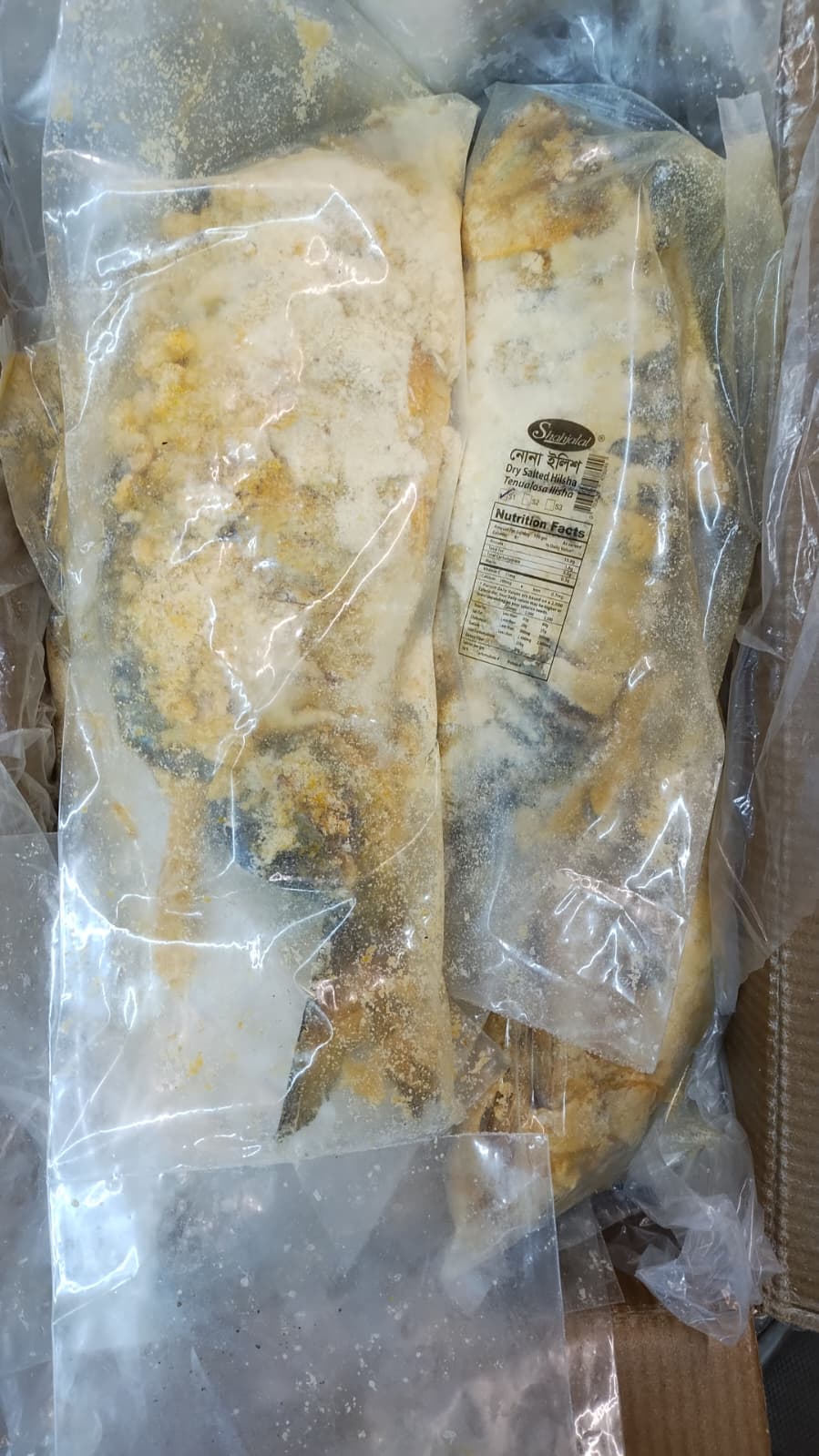 Shahjalal Nona Ilish – Salted Hilsa Fish 300/700 gm -NYC