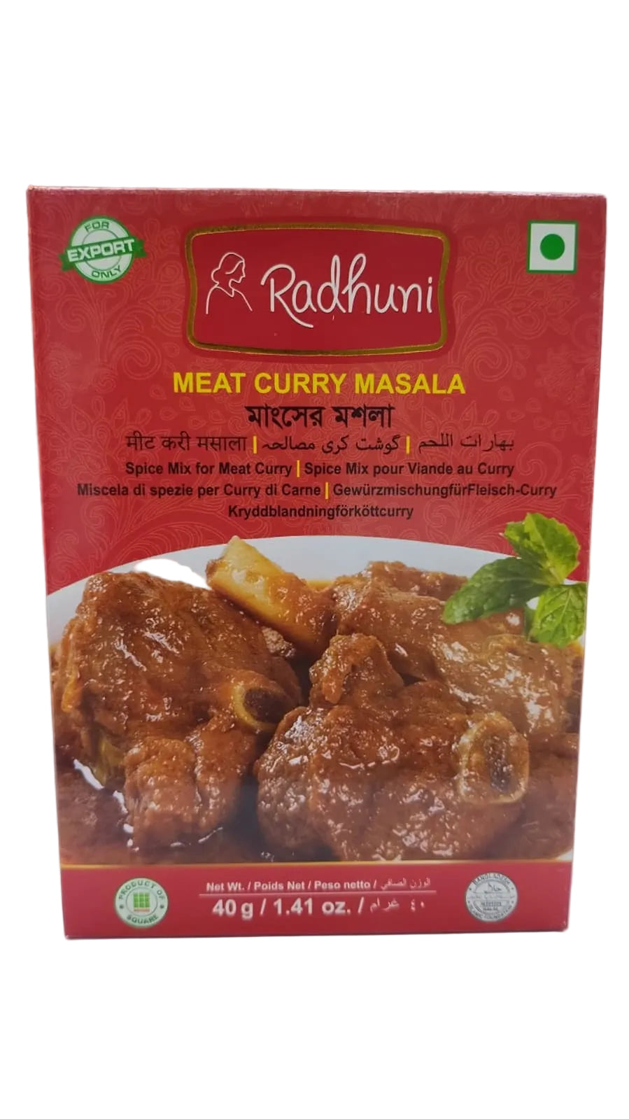 A red box of Radhuni Meat Curry Masala spice mix, featuring a photo of cooked meat curry on the front, with the brand name 'Radhuni' prominently displayed.