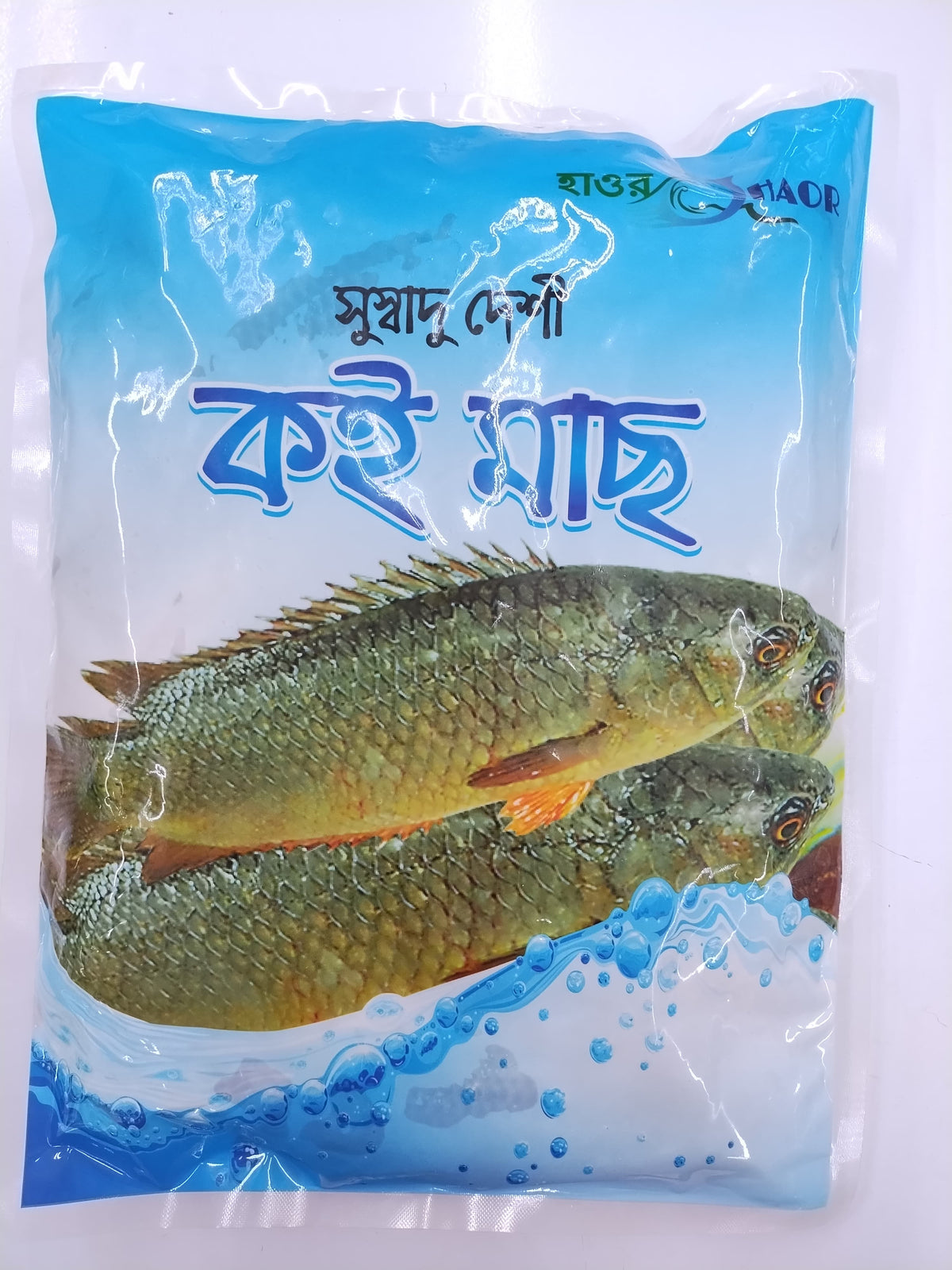 Koi fish (loose) (Climbing Perch)-Haor Brand- 2.2 lb