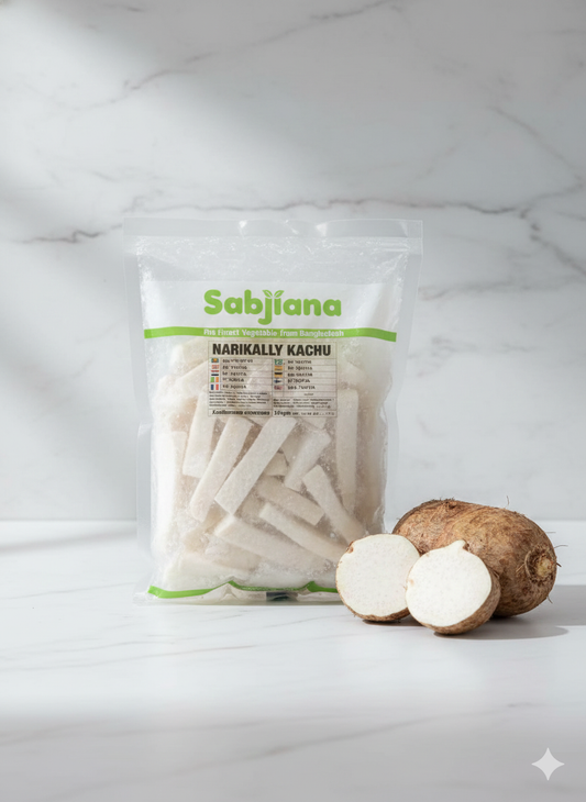 Narkally Kachu-300gm