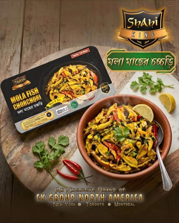 Shahi King Mola Fish Chorchori packaging and dish on a wooden surface with branding elements.
