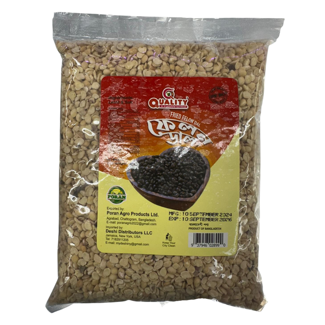 Fried Felon Dal /Biulir Daal - 907g -NYC
