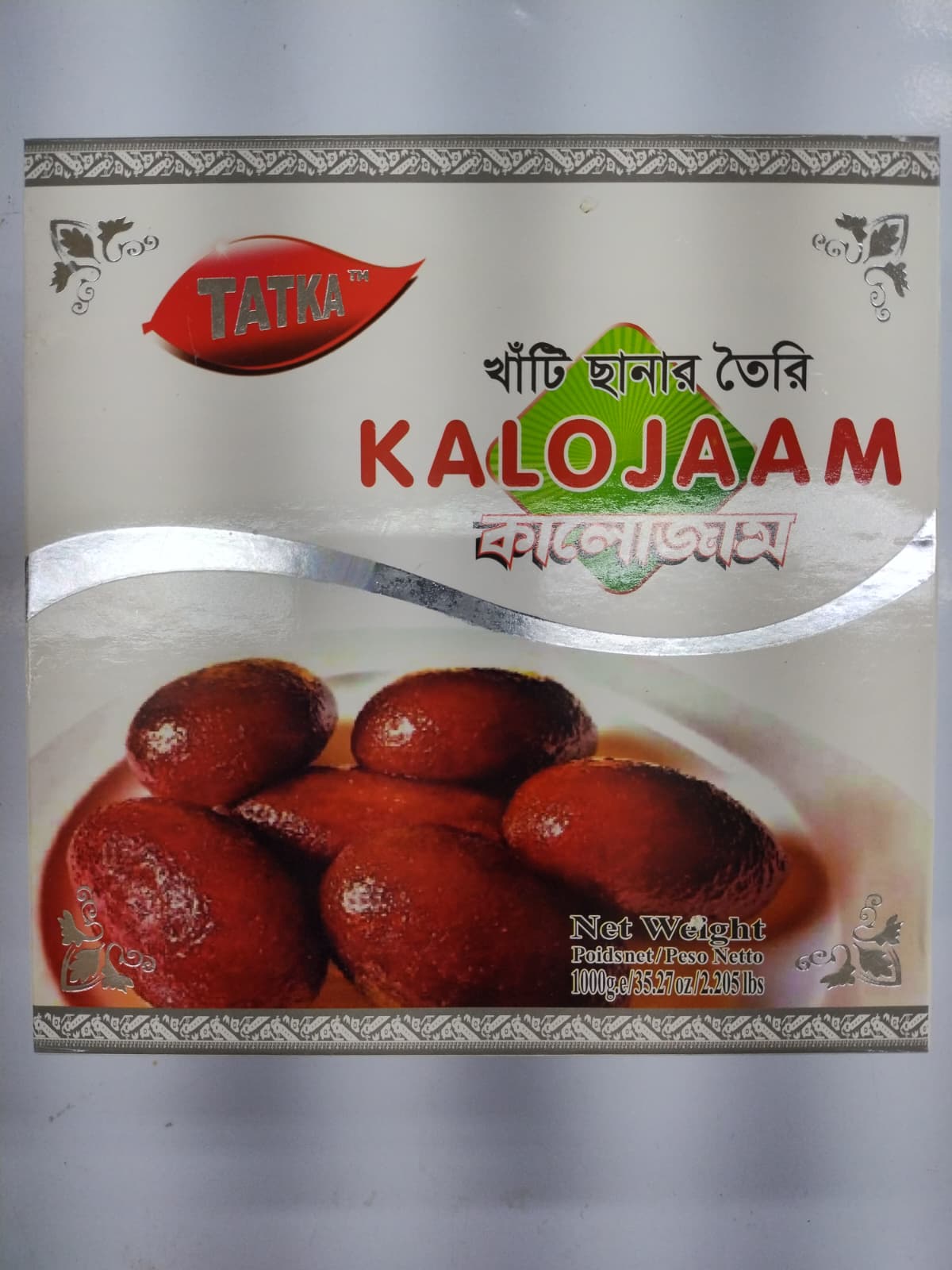 Kalojaam packaging with TATKA brand logo on a white background