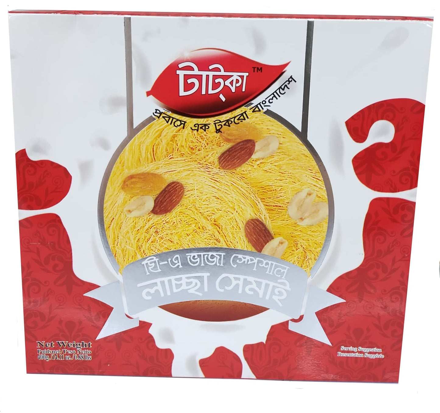 Tatka lachcha Shemai -400gm-NYC
